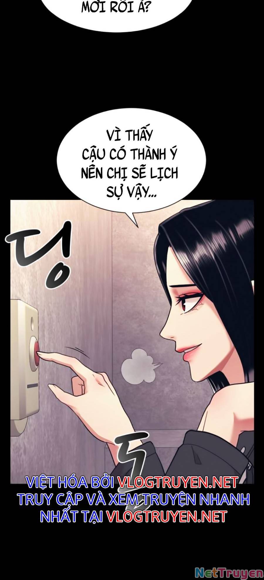 Bản Ngã Tối Thượng Chapter 7 - Page 3