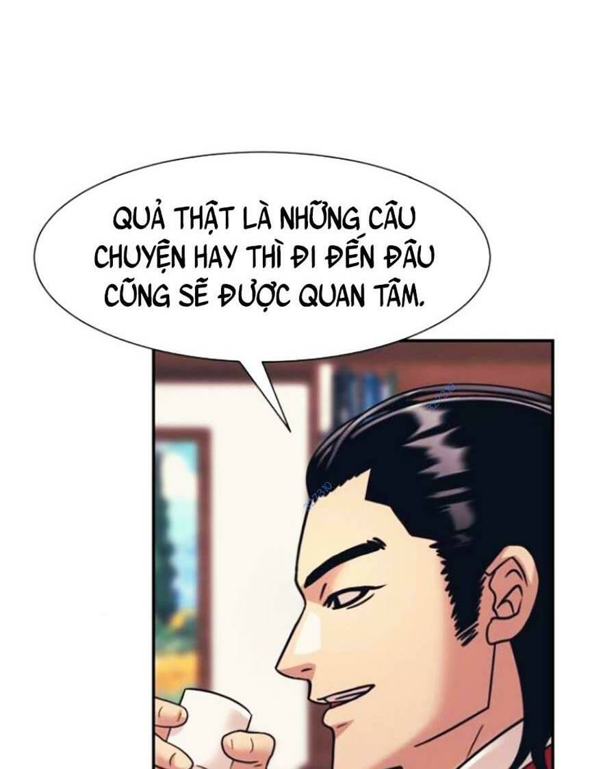 Bản Ngã Tối Thượng Chapter 36 - Page 14