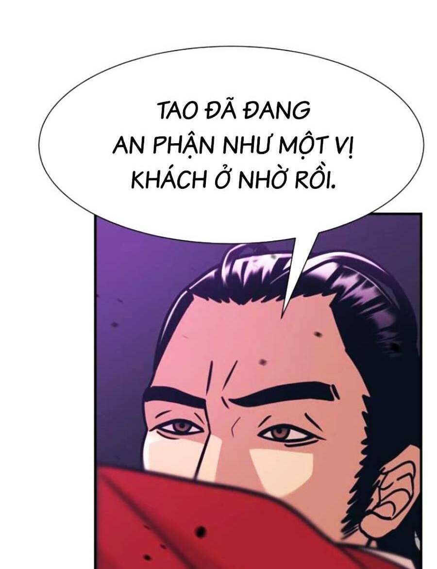 Bản Ngã Tối Thượng Chapter 42 - Page 20