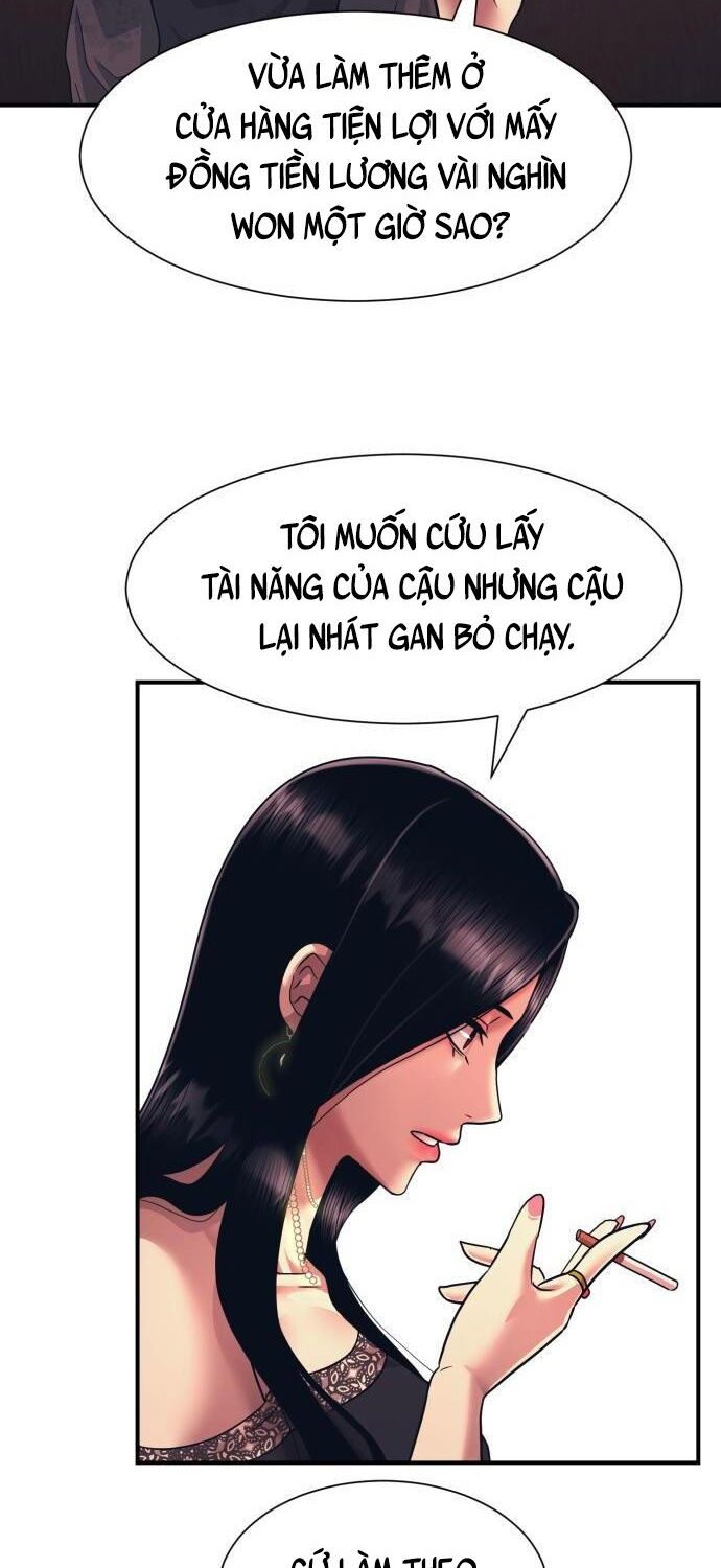 Bản Ngã Tối Thượng Chapter 2 - Page 58