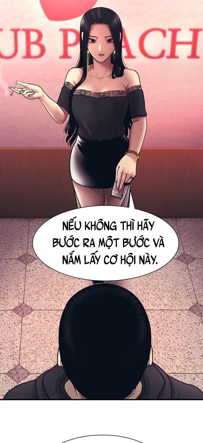 Bản Ngã Tối Thượng Chapter 2 - Page 66