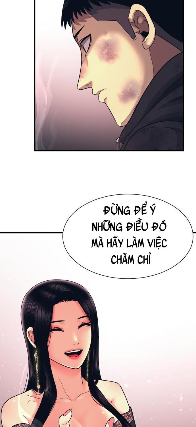 Bản Ngã Tối Thượng Chapter 2 - Page 73