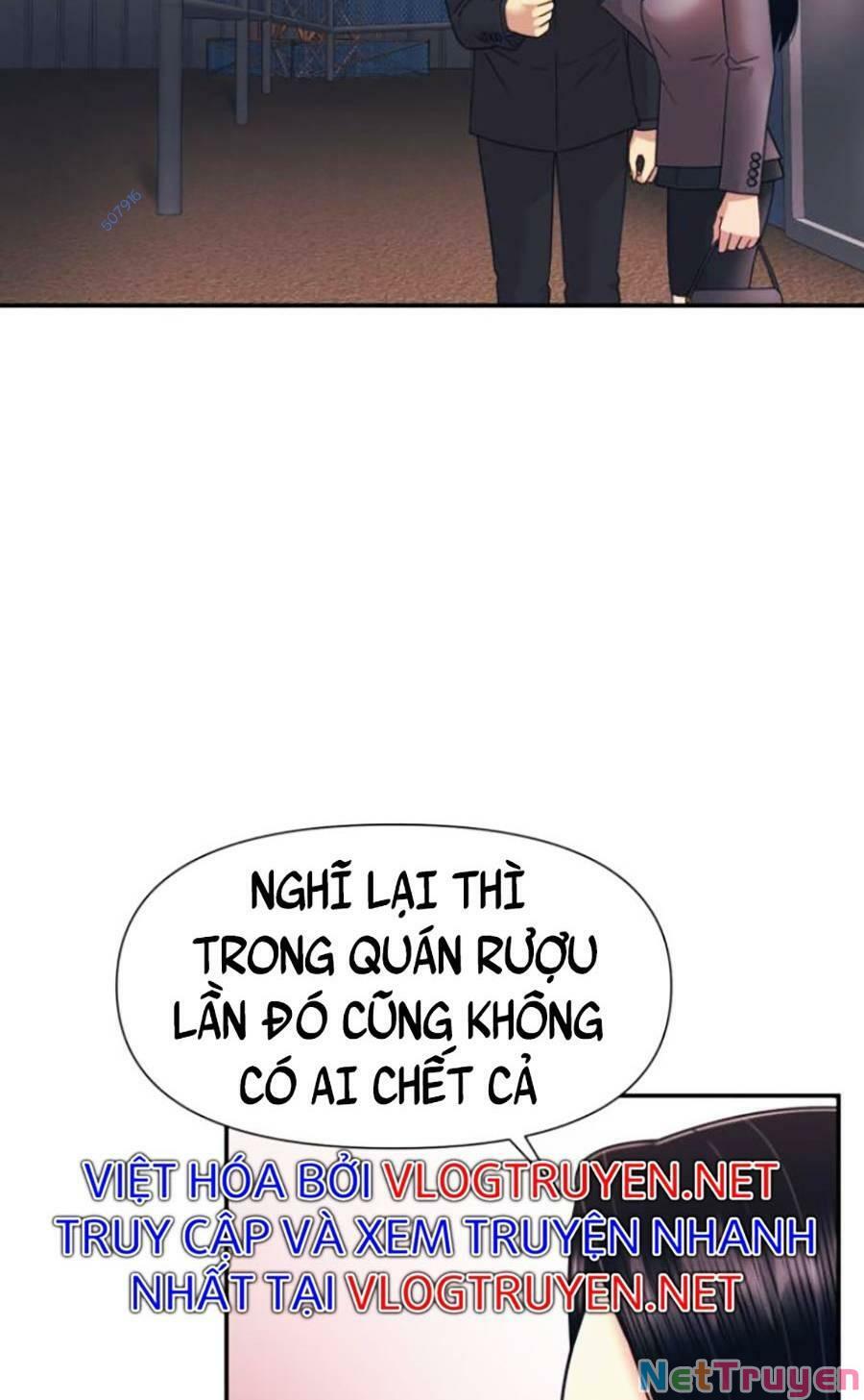 Bản Ngã Tối Thượng Chapter 11 - Page 75