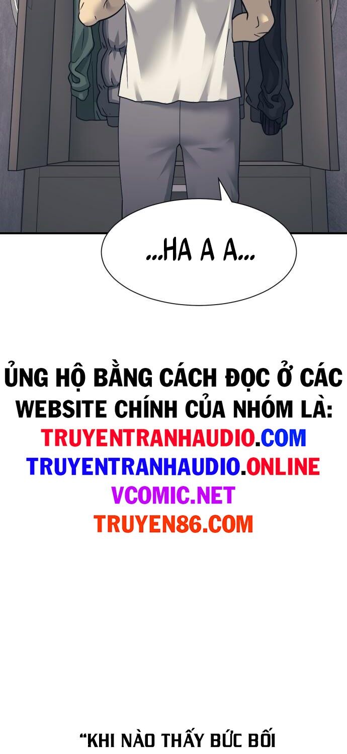 Bản Ngã Tối Thượng Chapter 1 - Page 23