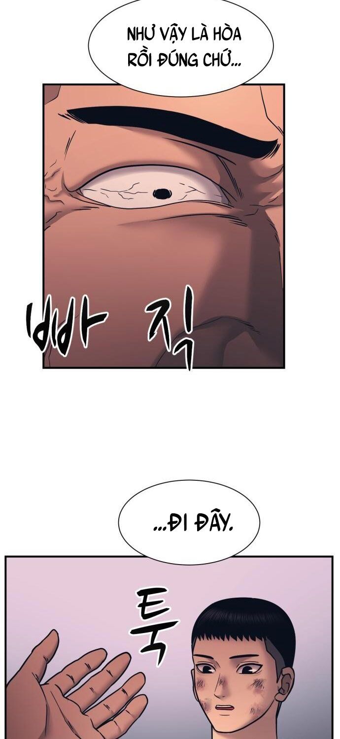 Bản Ngã Tối Thượng Chapter 1 - Page 95