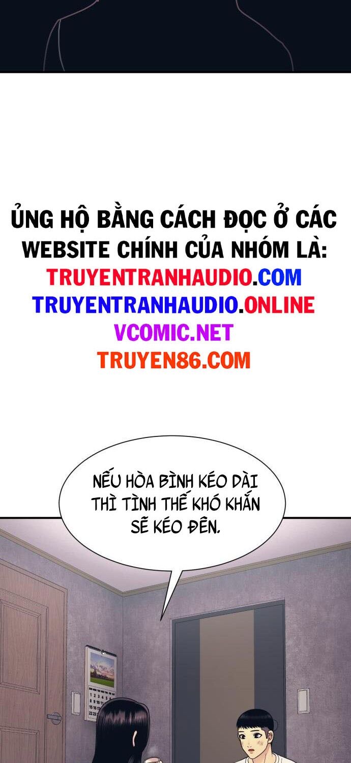 Bản Ngã Tối Thượng Chapter 3 - Page 62