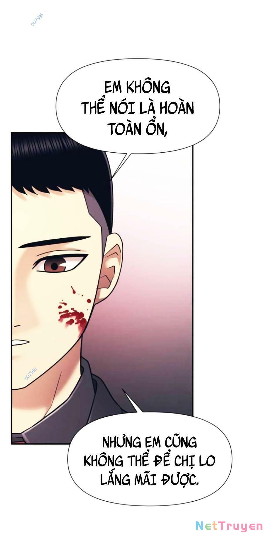 Bản Ngã Tối Thượng Chapter 16 - Page 79