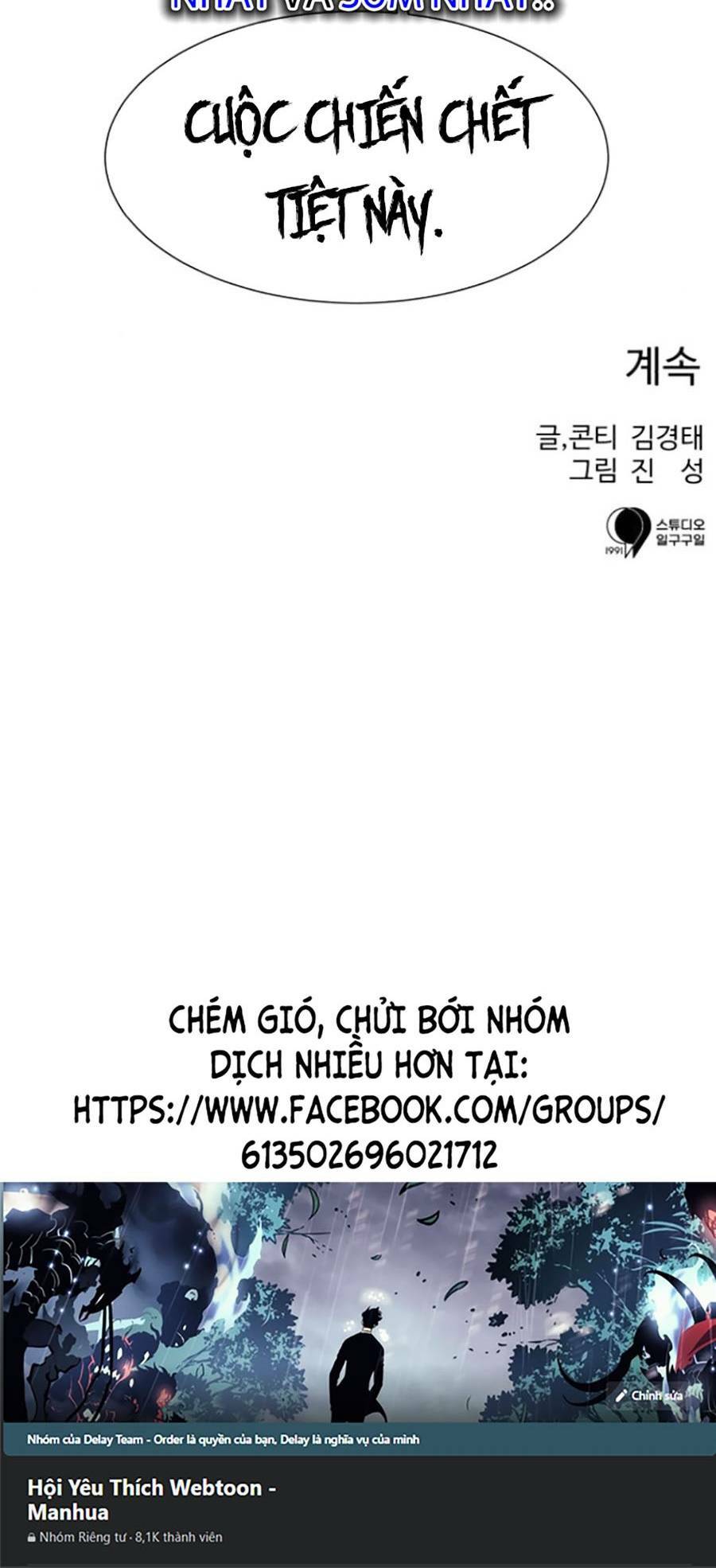 Bản Ngã Tối Thượng Chapter 52 - Page 88