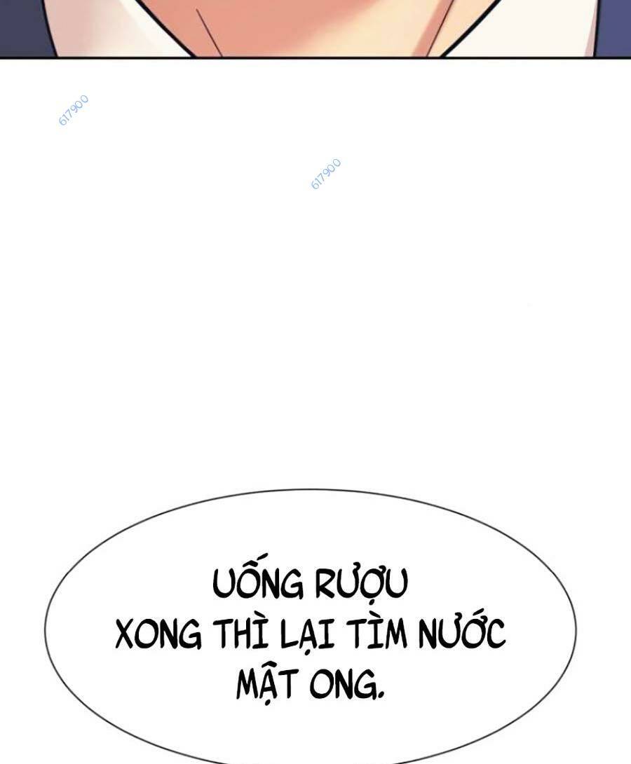 Bản Ngã Tối Thượng Chapter 31 - Page 21