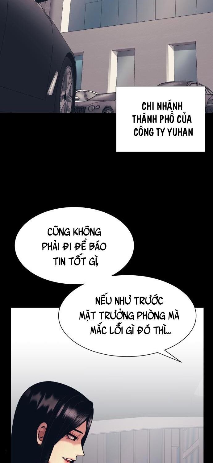 Bản Ngã Tối Thượng Chapter 4 - Page 9