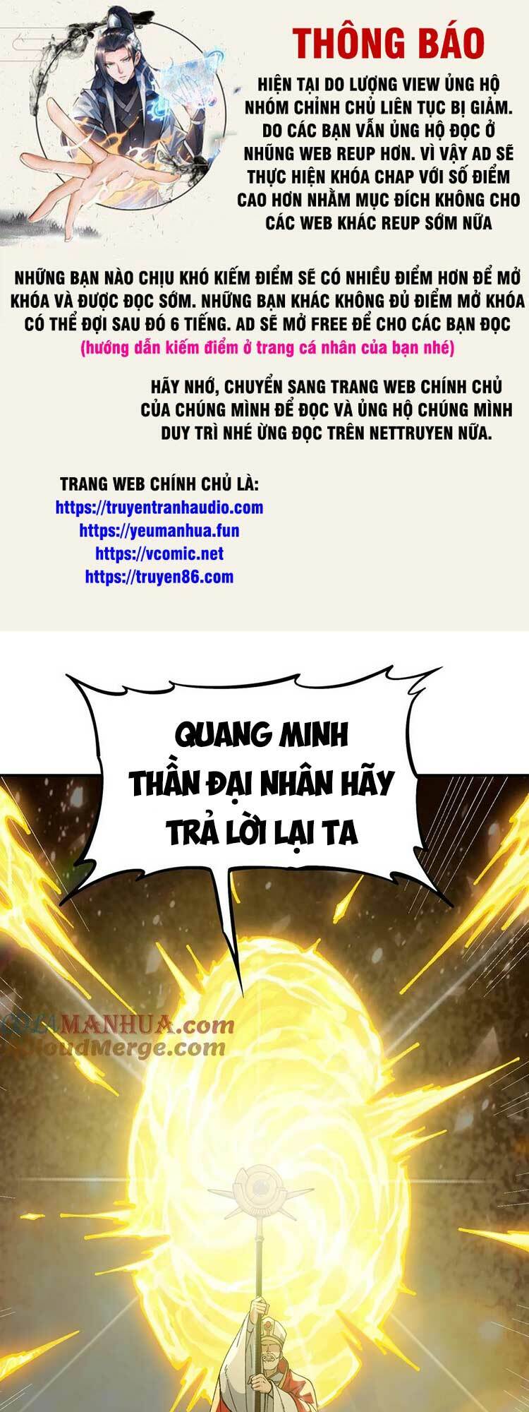 Thiên Đạo Này Cũng Không Ngốc Lắm Chapter 35 - Page 1