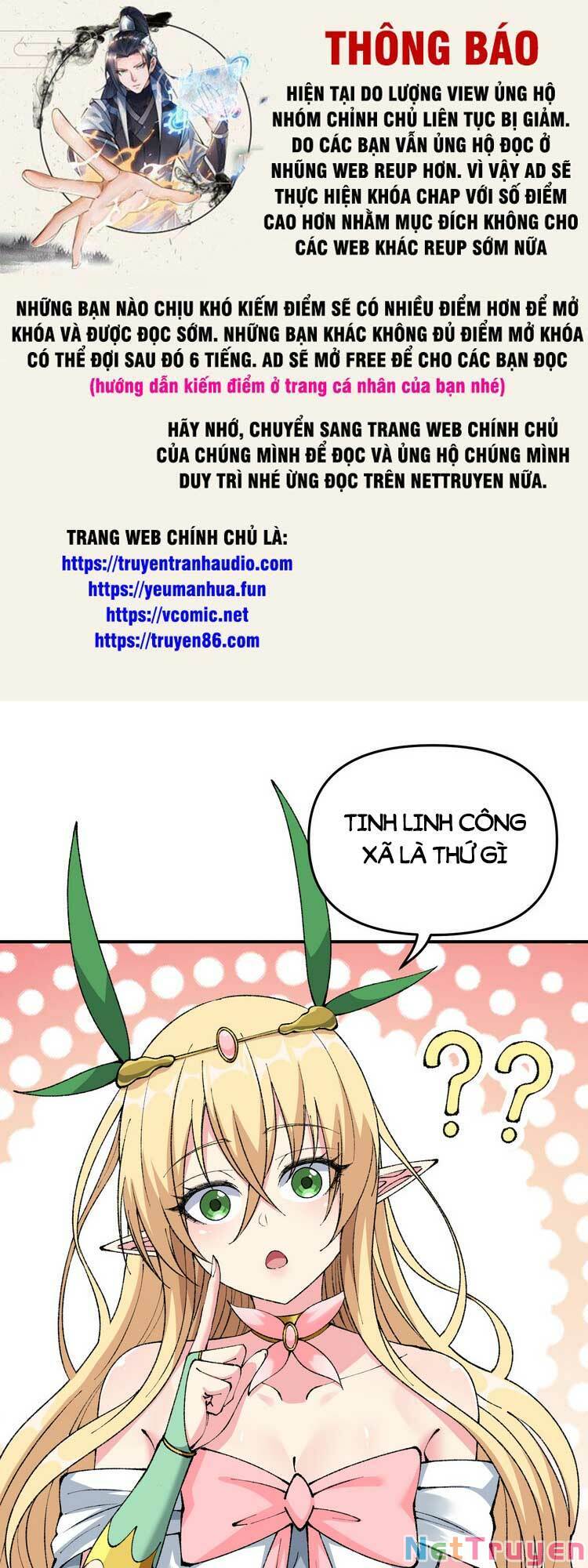 Thiên Đạo Này Cũng Không Ngốc Lắm Chapter 20 - Page 1