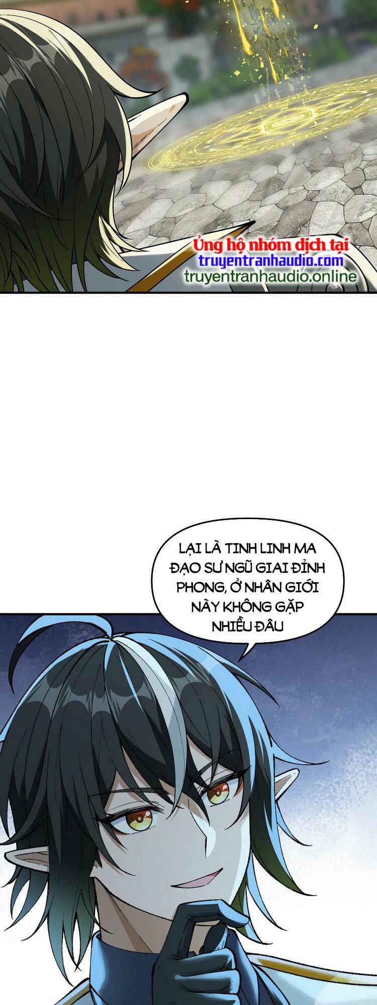 Thiên Đạo Này Cũng Không Ngốc Lắm Chapter 12 - Page 11