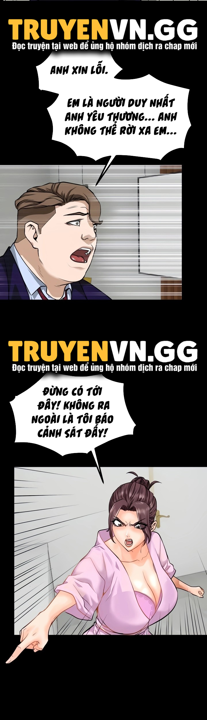 Khi Loser Trỗi Dậy Chapter 23 - Page 25