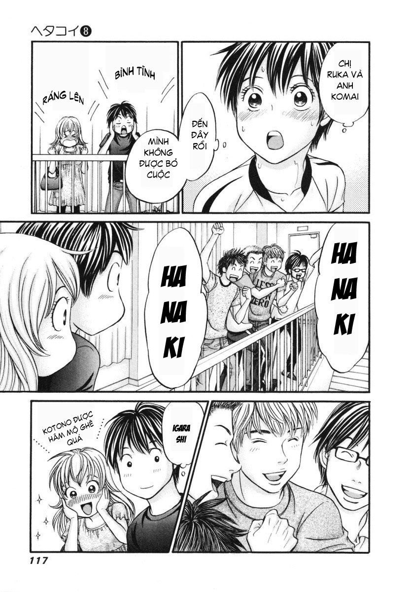 Hetakoi Chapter 46 - Page 4