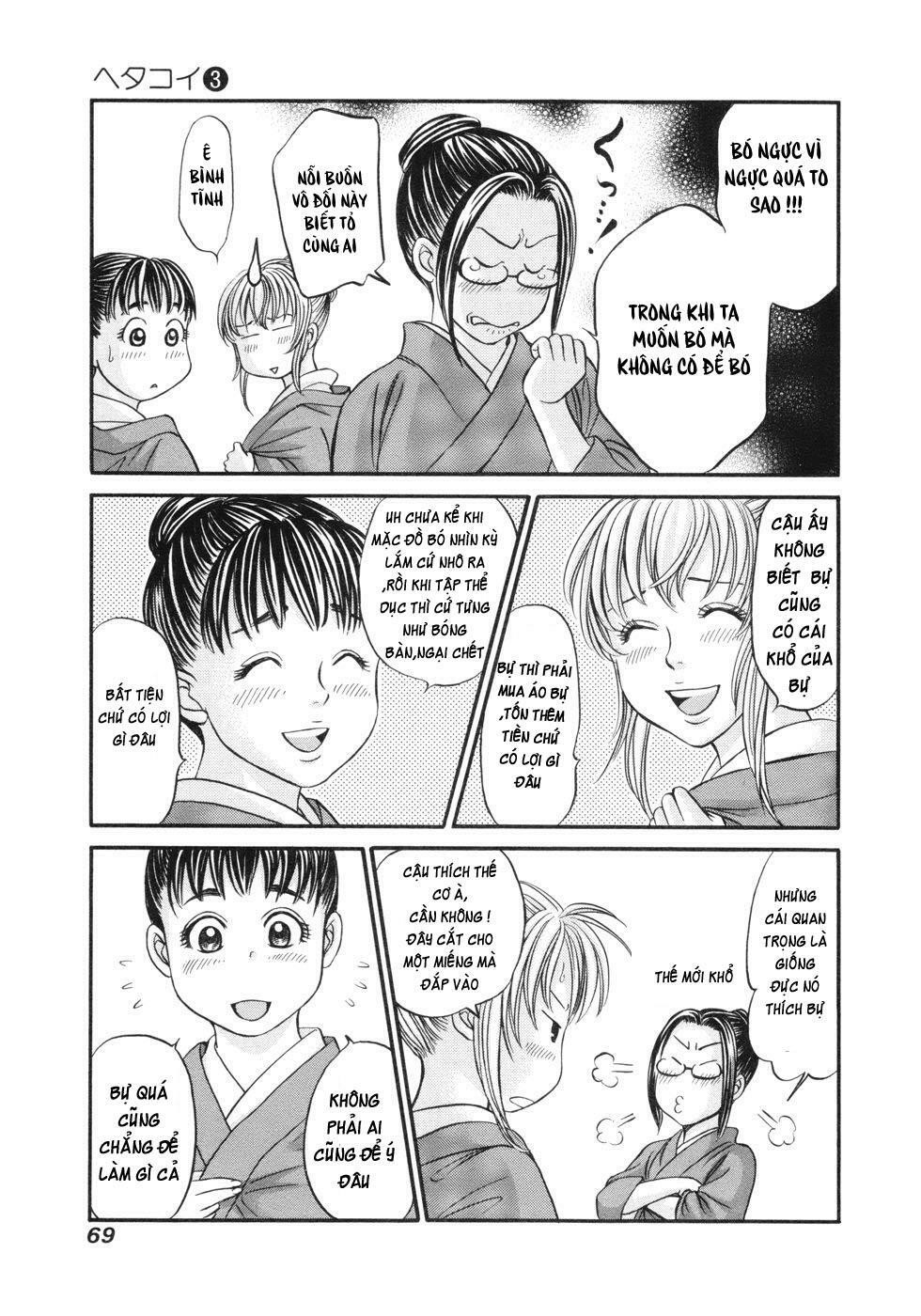 Hetakoi Chapter 15 - Page 4