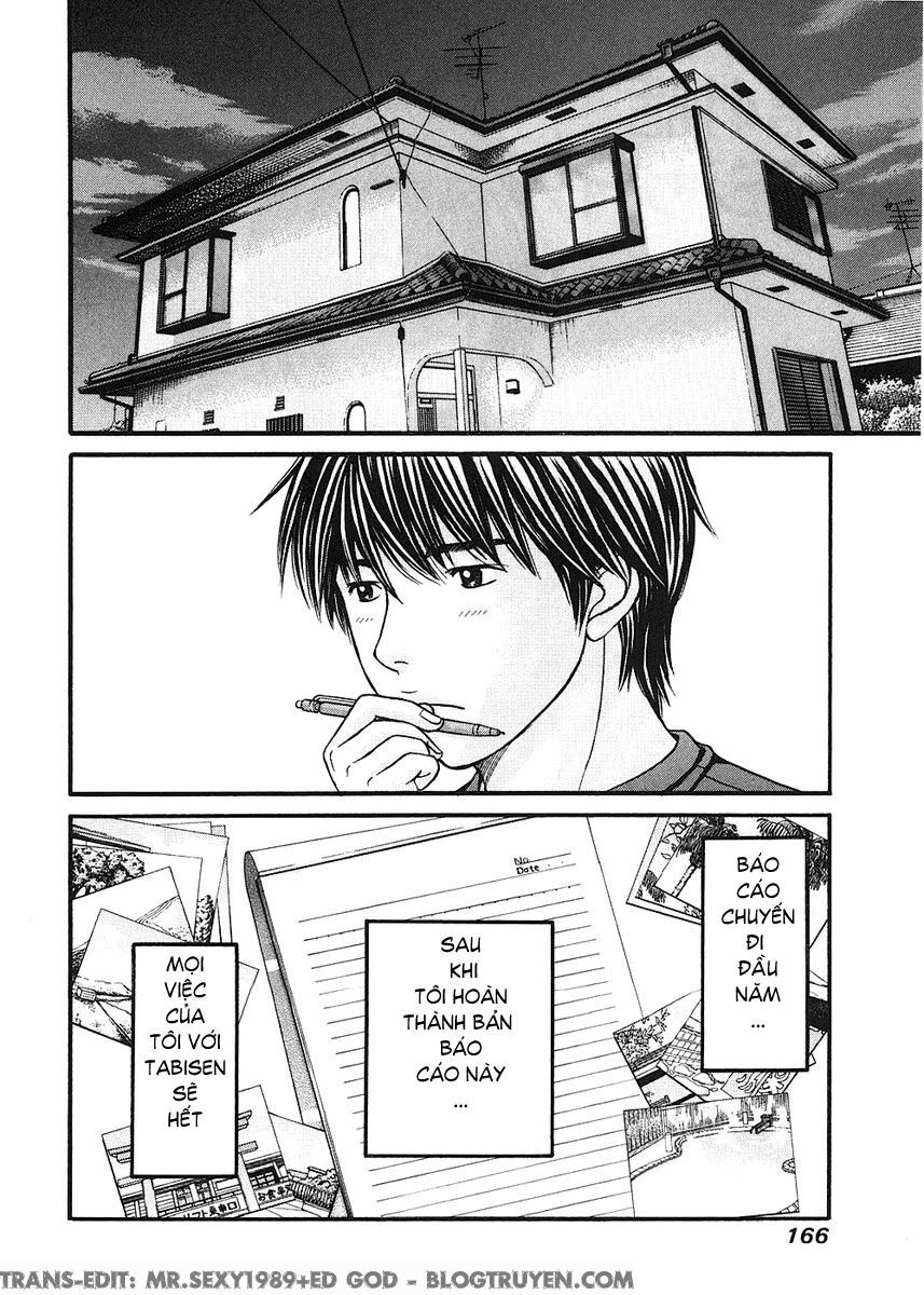 Hetakoi Chapter 41 - Page 3