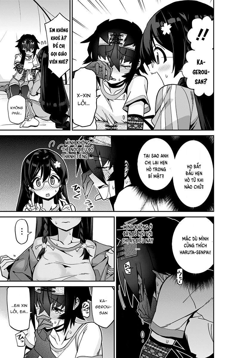 Mone-san no Majime Sugiru Tsukiaikata Chapter 21 - Page 13