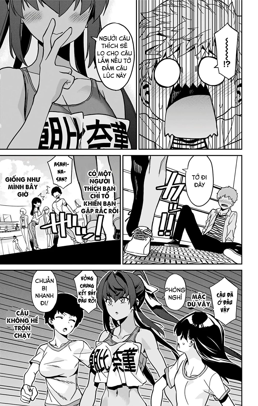 Mone-san no Majime Sugiru Tsukiaikata Chapter 29 - Page 18