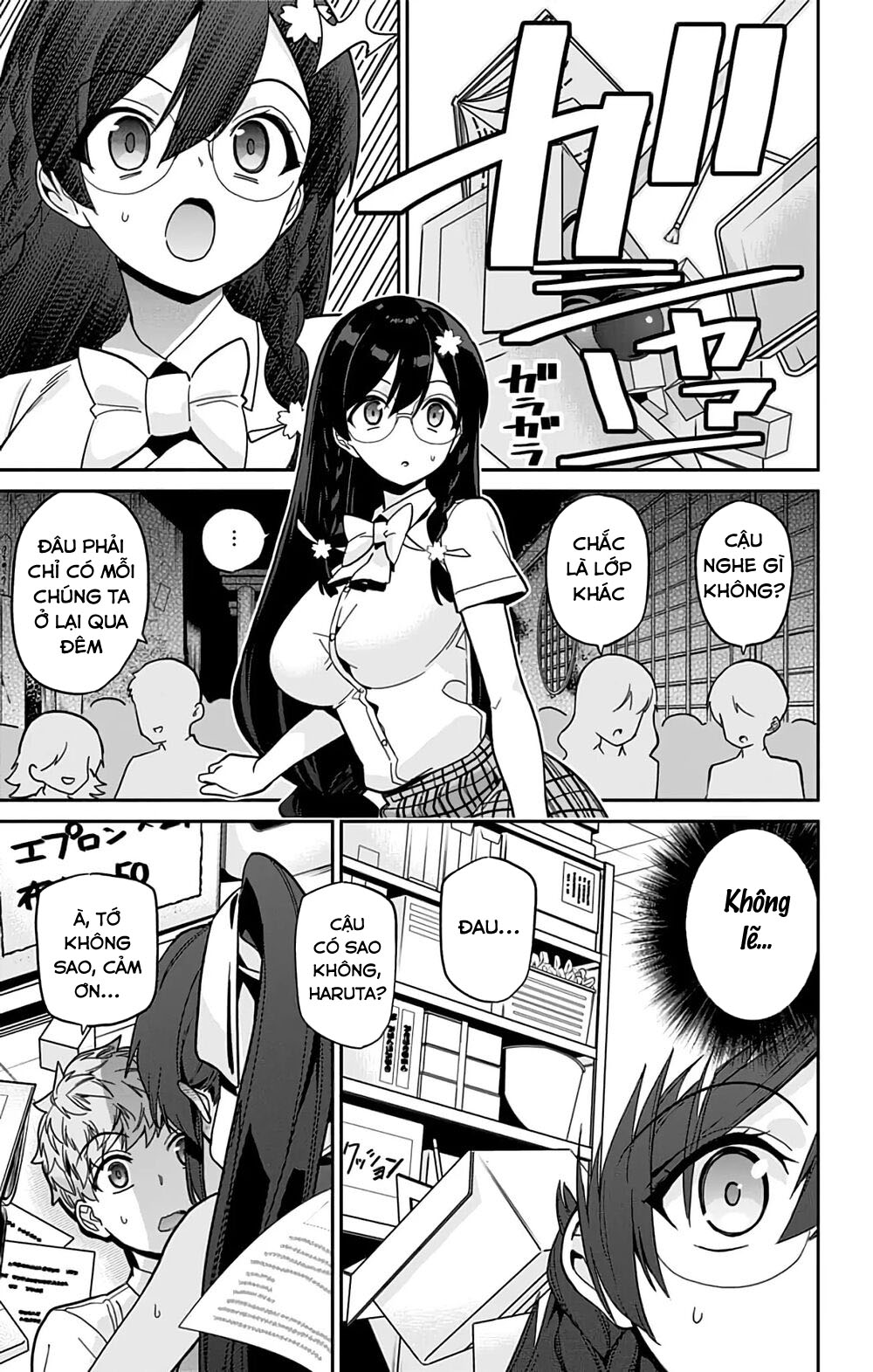 Mone-san no Majime Sugiru Tsukiaikata Chapter 33 - Page 8