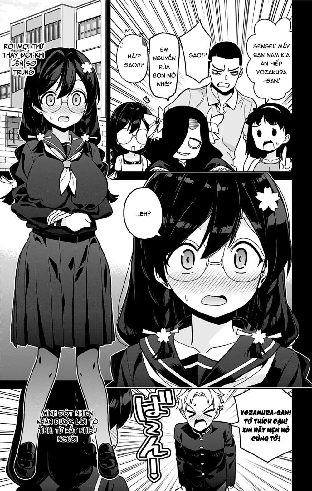 Mone-san no Majime Sugiru Tsukiaikata Chapter 38 - Page 5