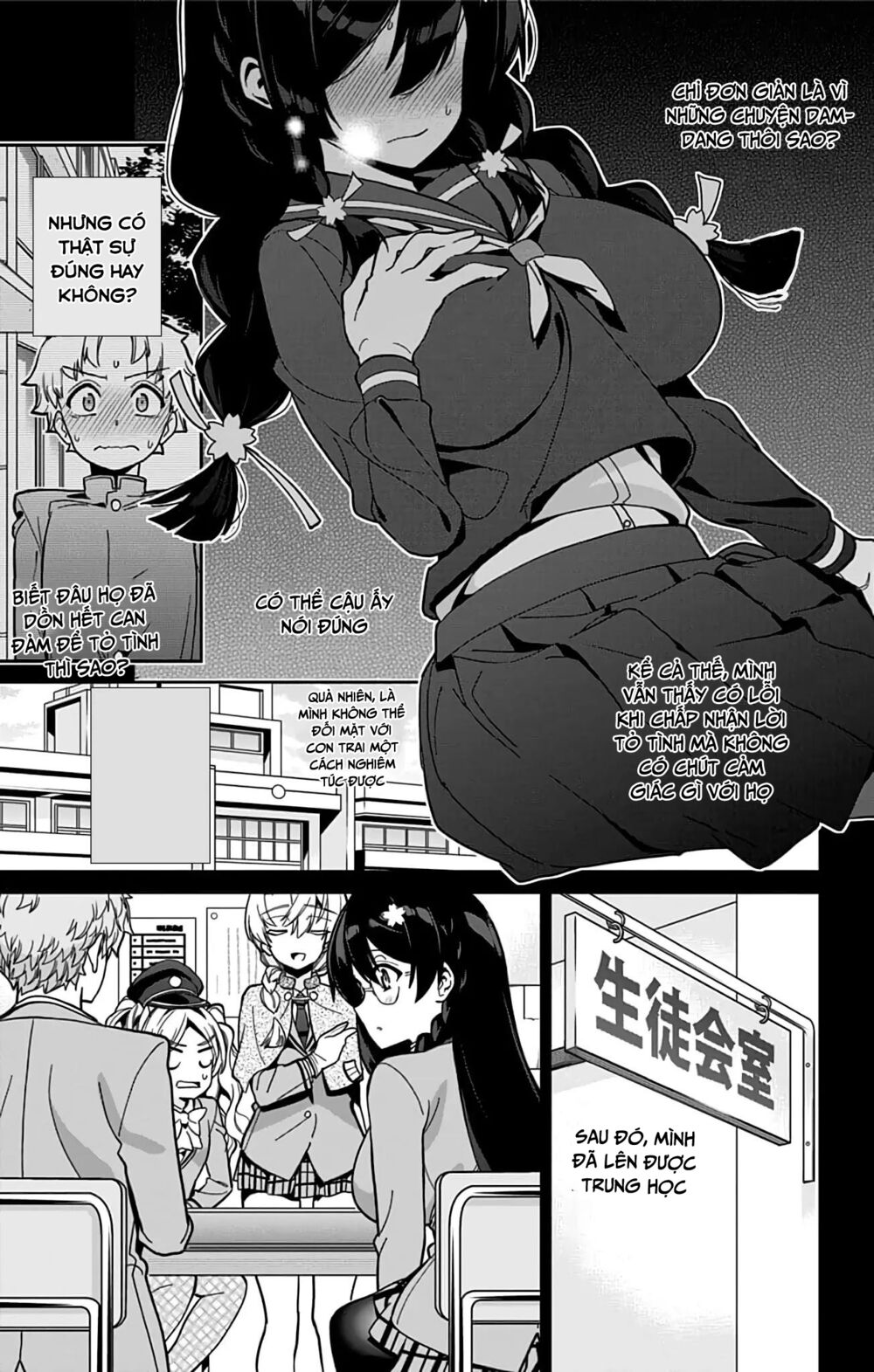 Mone-san no Majime Sugiru Tsukiaikata Chapter 38 - Page 7