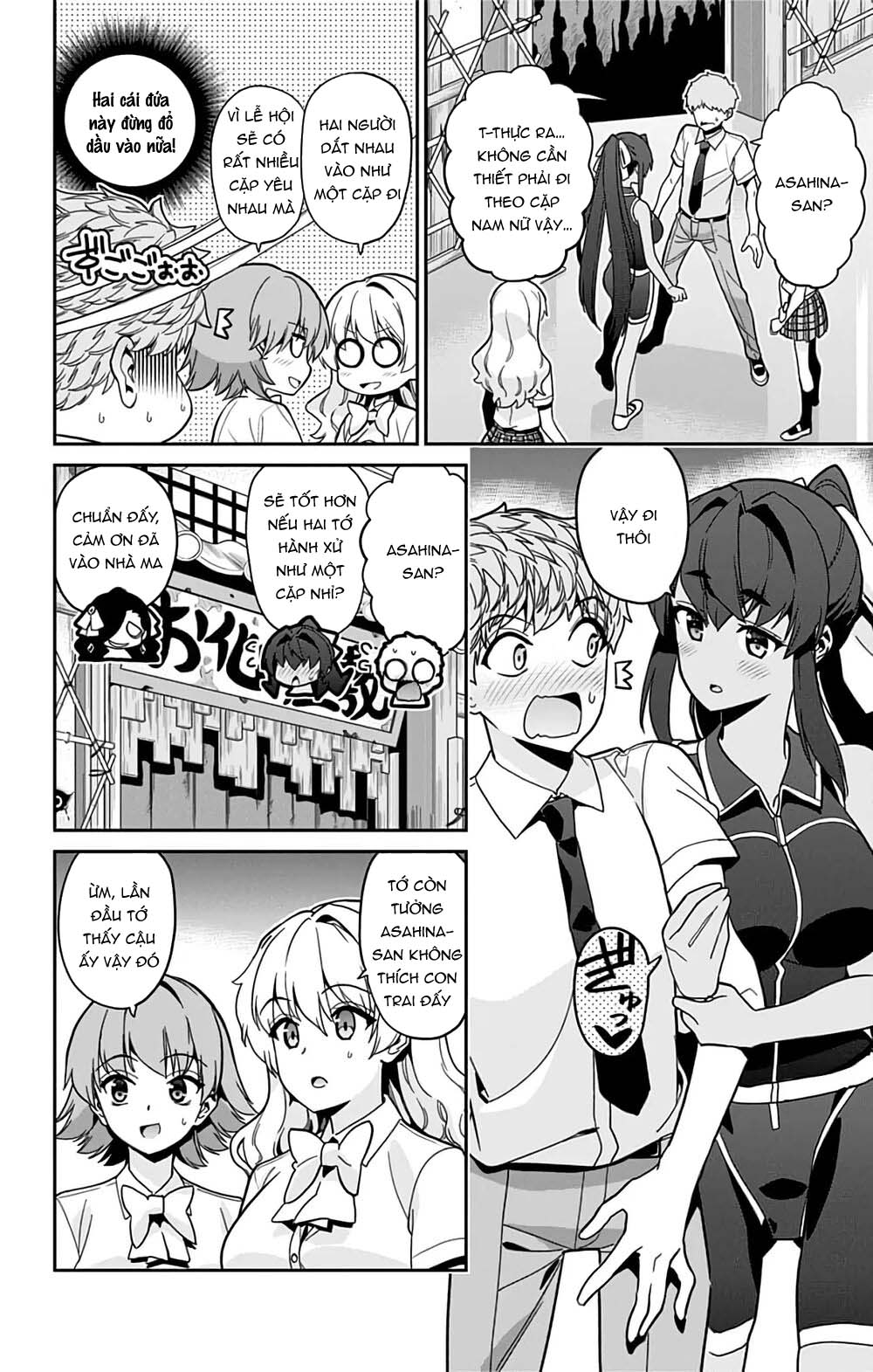 Mone-san no Majime Sugiru Tsukiaikata Chapter 32 - Page 5