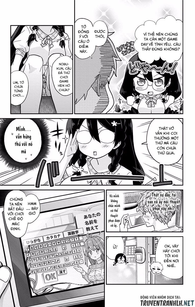 Mone-san no Majime Sugiru Tsukiaikata Chapter 3 - Page 5