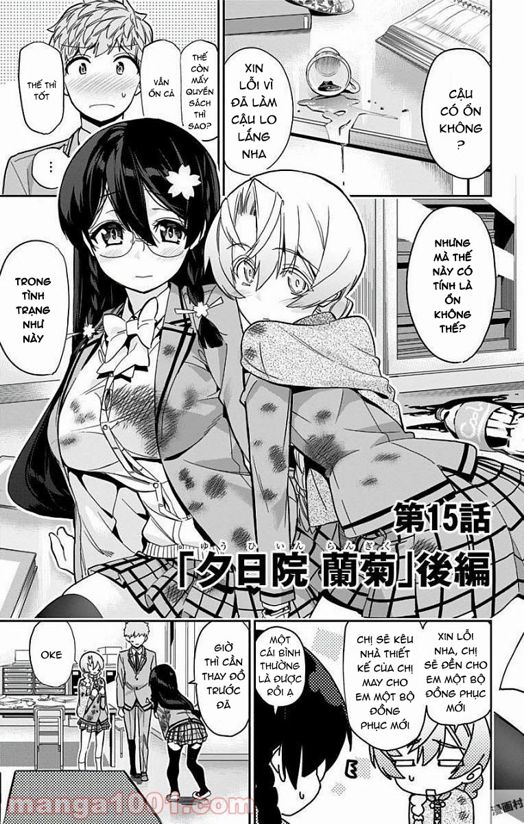 Mone-san no Majime Sugiru Tsukiaikata Chapter 15 - Page 4