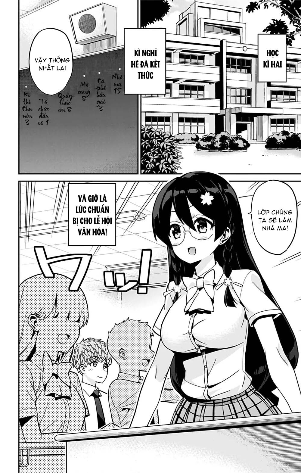 Mone-san no Majime Sugiru Tsukiaikata Chapter 30 - Page 4