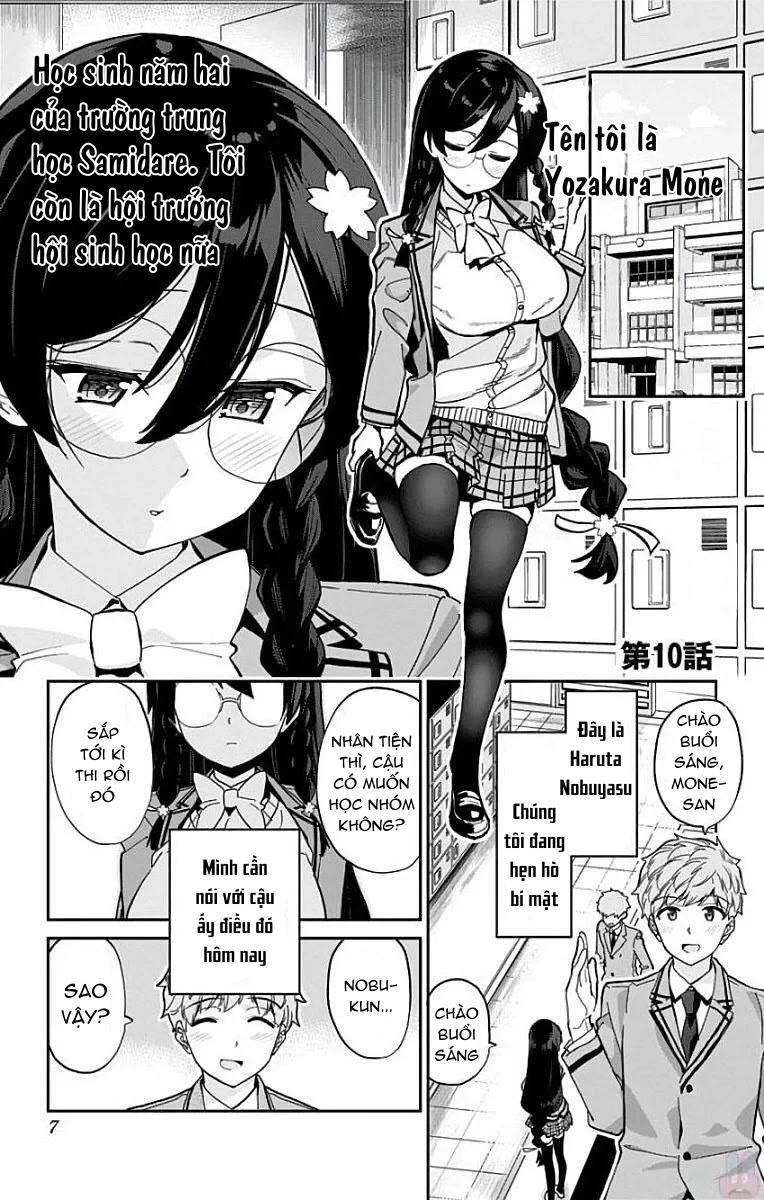 Mone-san no Majime Sugiru Tsukiaikata Chapter 10 - Page 5