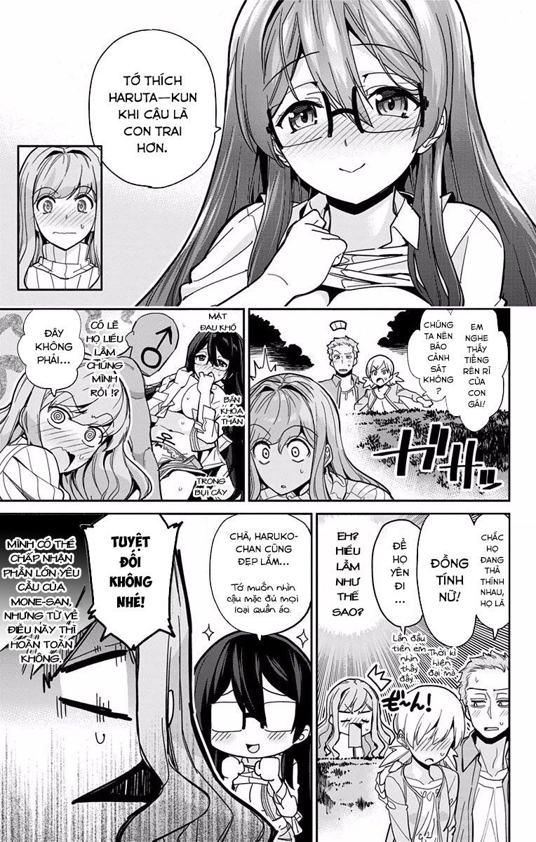 Mone-san no Majime Sugiru Tsukiaikata Chapter 6 - Page 19