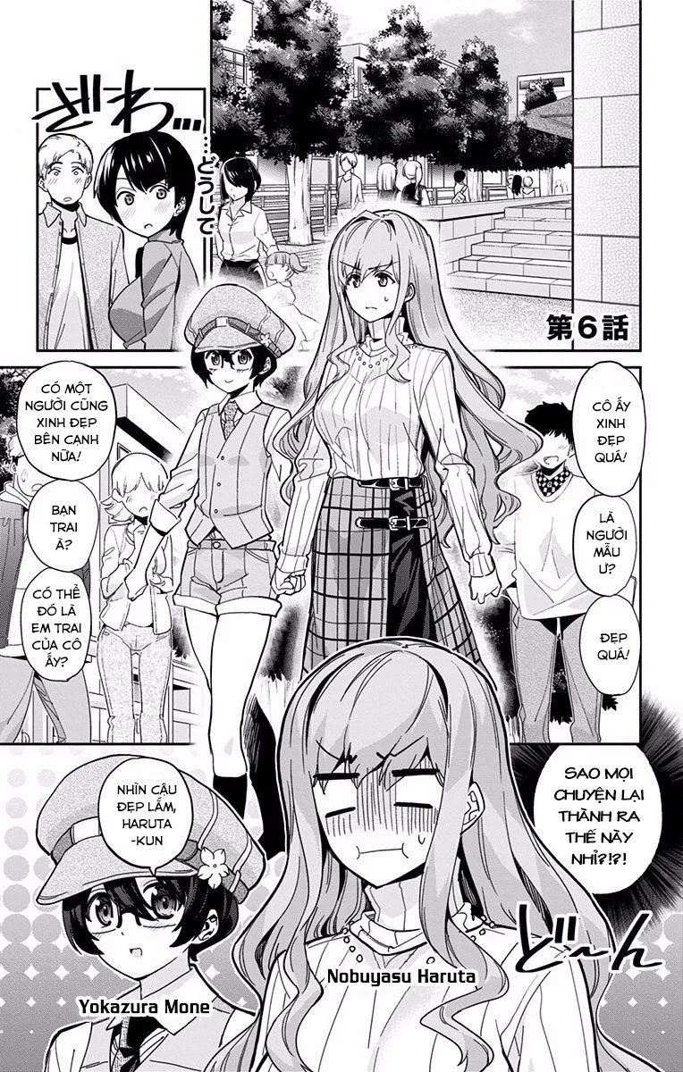 Mone-san no Majime Sugiru Tsukiaikata Chapter 6 - Page 3