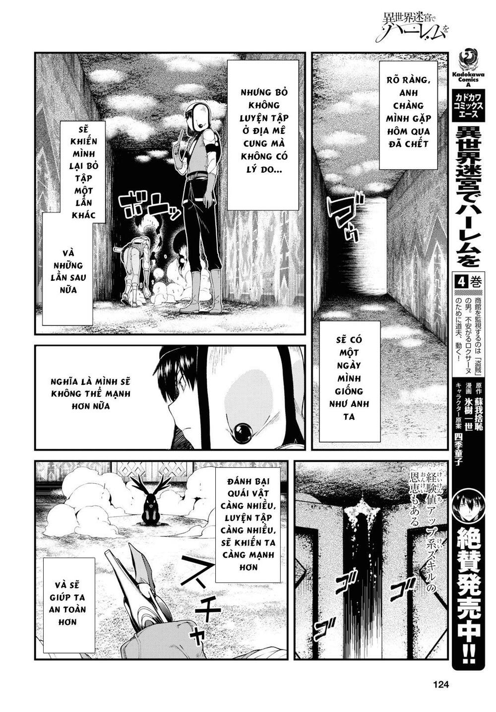 Thiết lập dàn Harem tại thế giới khác Chapter 26 - Page 11