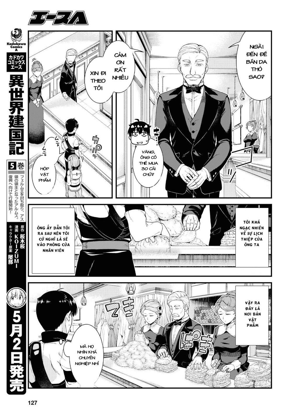 Thiết lập dàn Harem tại thế giới khác Chapter 26 - Page 14