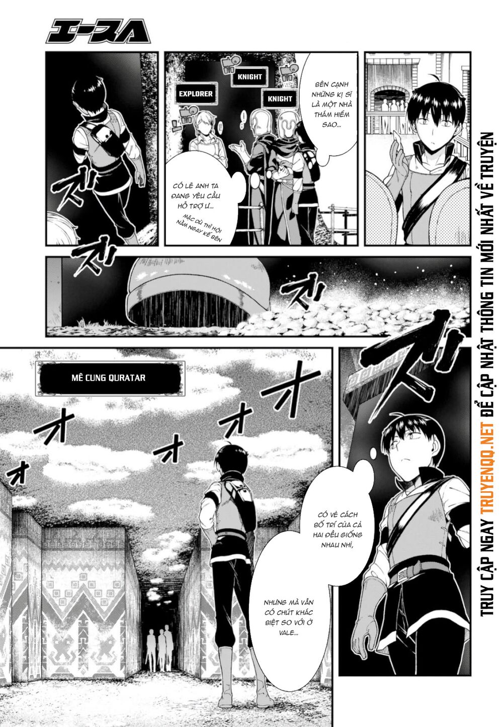 Thiết lập dàn Harem tại thế giới khác Chapter 17.5 - Page 5