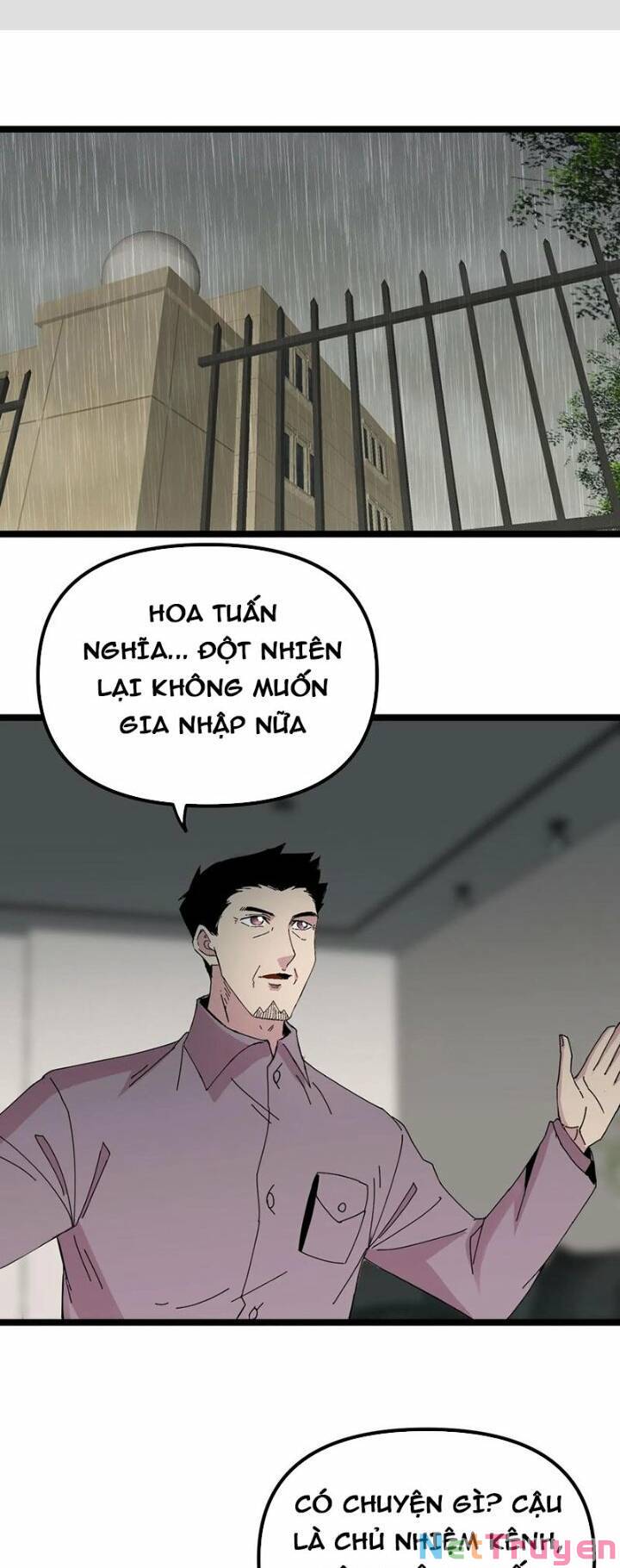 Trùng Sinh Trở Lại 1983 Làm Phú Hào Chapter 279 - Page 1