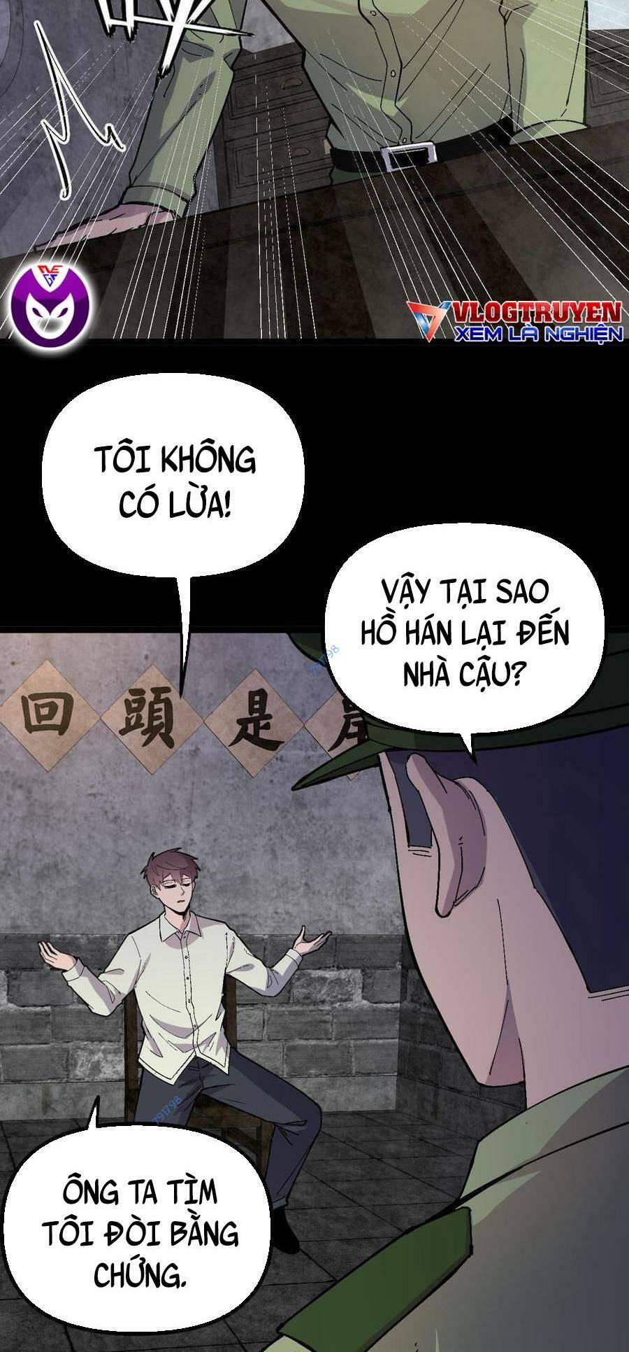 Trùng Sinh Trở Lại 1983 Làm Phú Hào Chapter 34 - Page 17