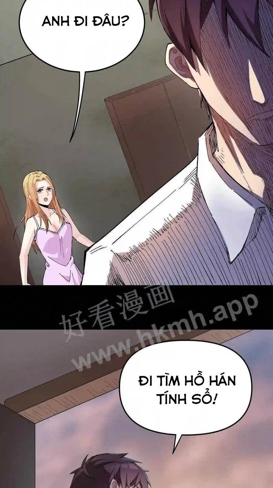 Trùng Sinh Trở Lại 1983 Làm Phú Hào Chapter 1 - Page 39