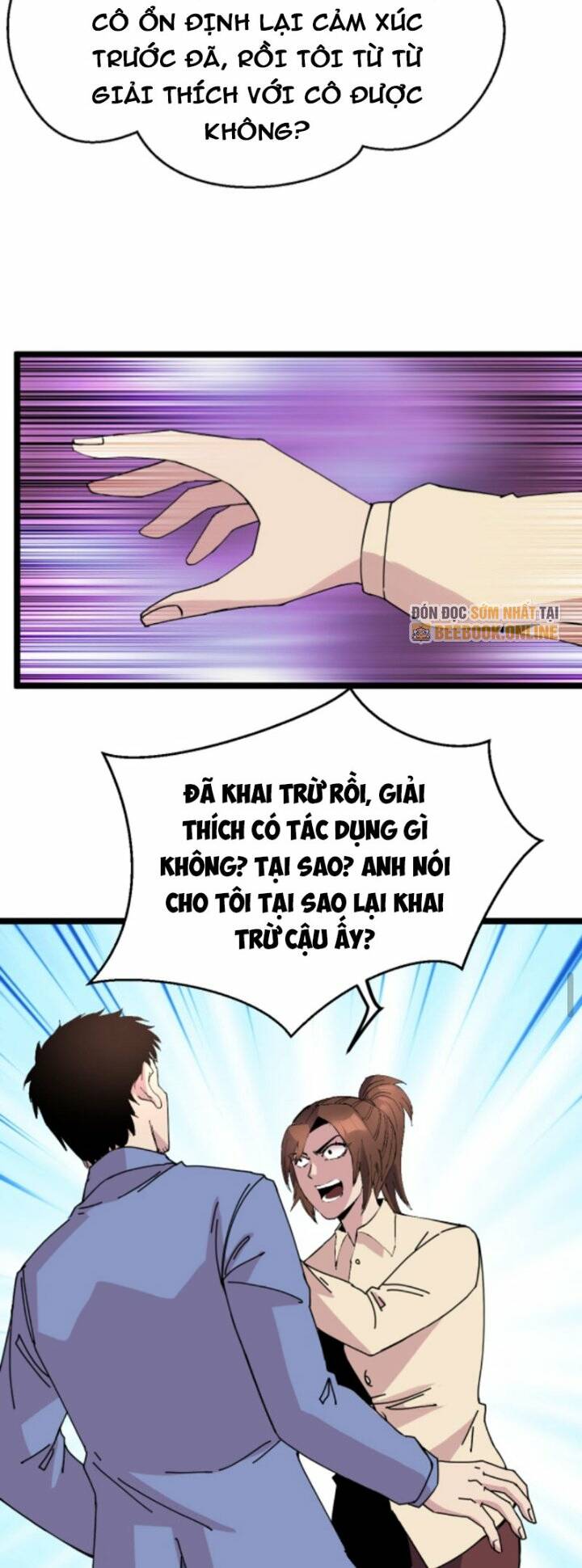 Trùng Sinh Trở Lại 1983 Làm Phú Hào Chapter 281 - Page 6