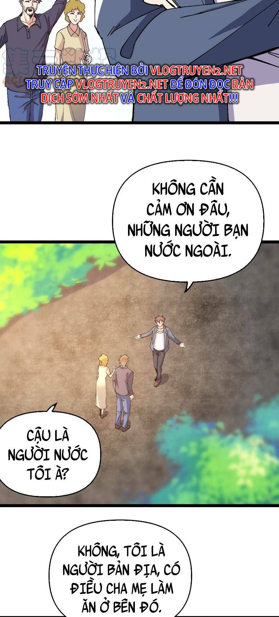 Trùng Sinh Trở Lại 1983 Làm Phú Hào Chapter 47 - Page 16