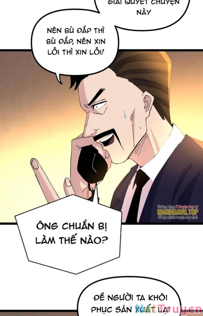 Trùng Sinh Trở Lại 1983 Làm Phú Hào Chapter 265 - Page 3