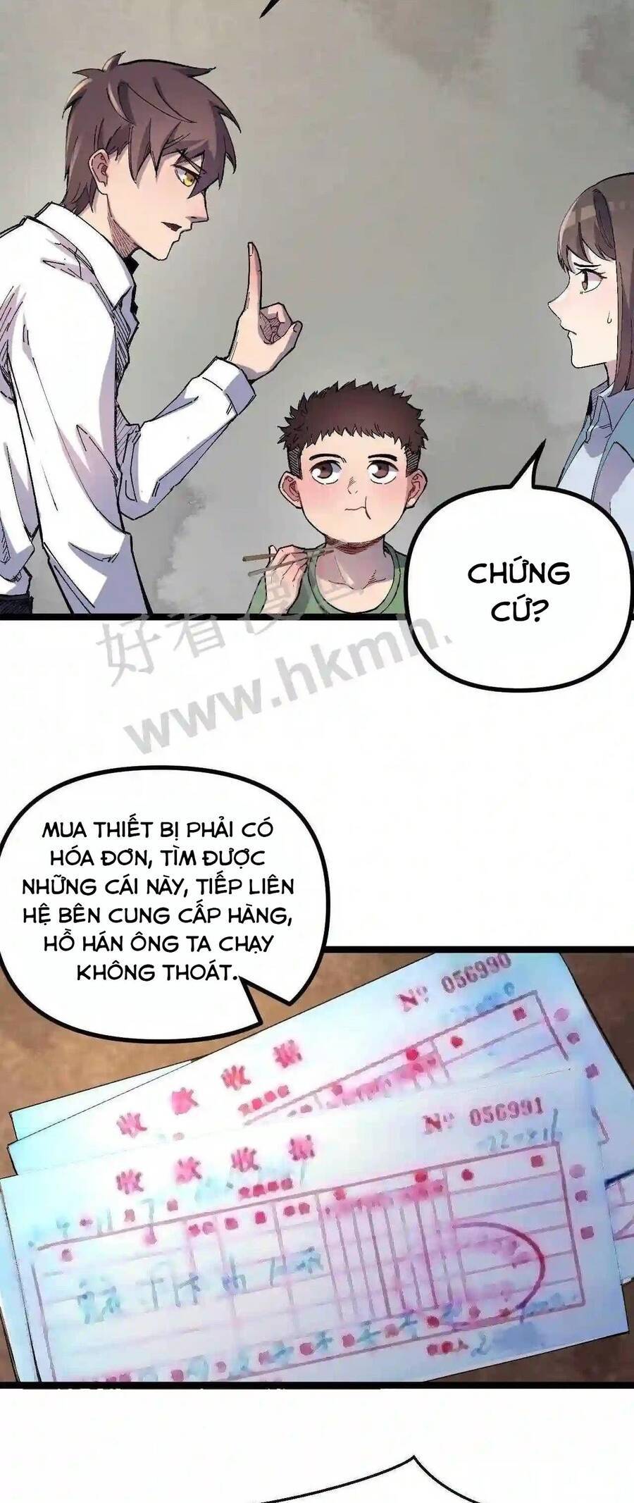 Trùng Sinh Trở Lại 1983 Làm Phú Hào Chapter 5 - Page 4