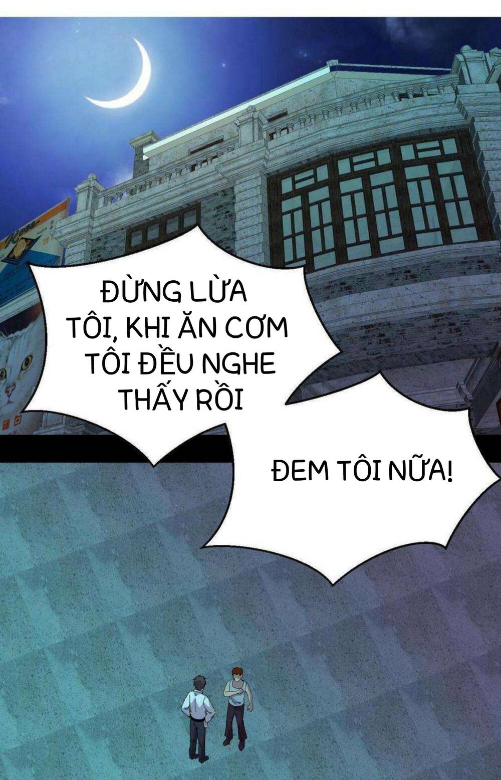 Trùng Sinh Trở Lại 1983 Làm Phú Hào Chapter 17 - Page 2