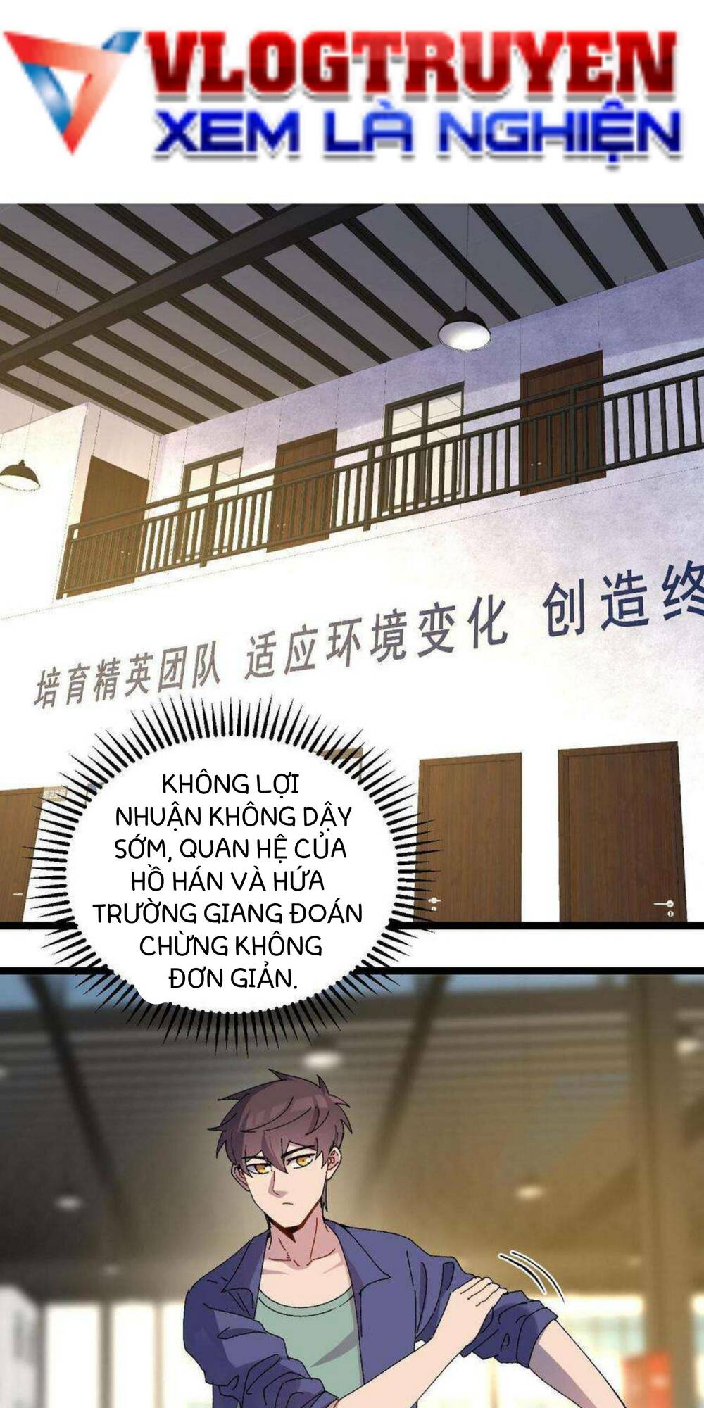 Trùng Sinh Trở Lại 1983 Làm Phú Hào Chapter 18 - Page 2