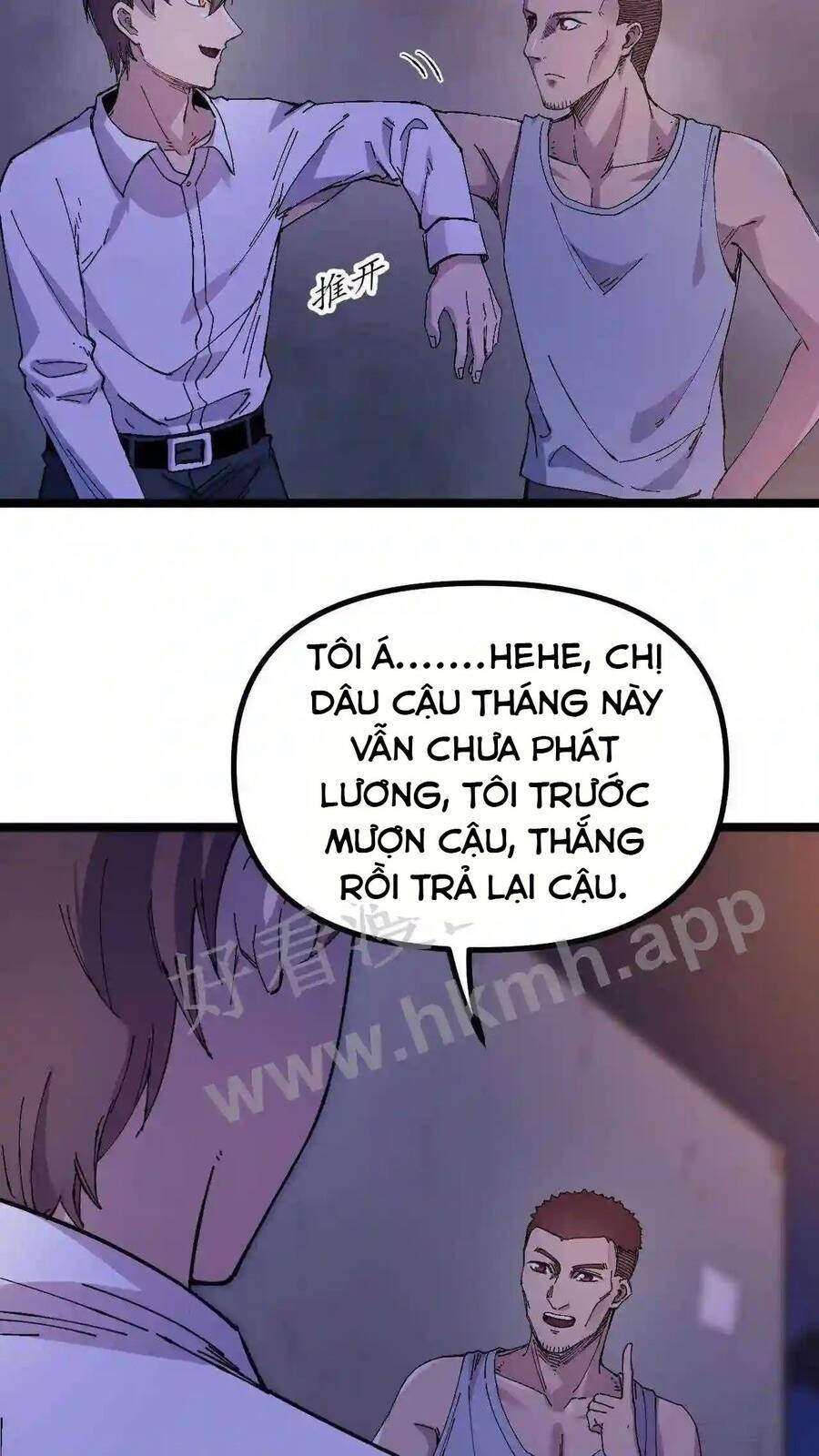 Trùng Sinh Trở Lại 1983 Làm Phú Hào Chapter 7 - Page 8