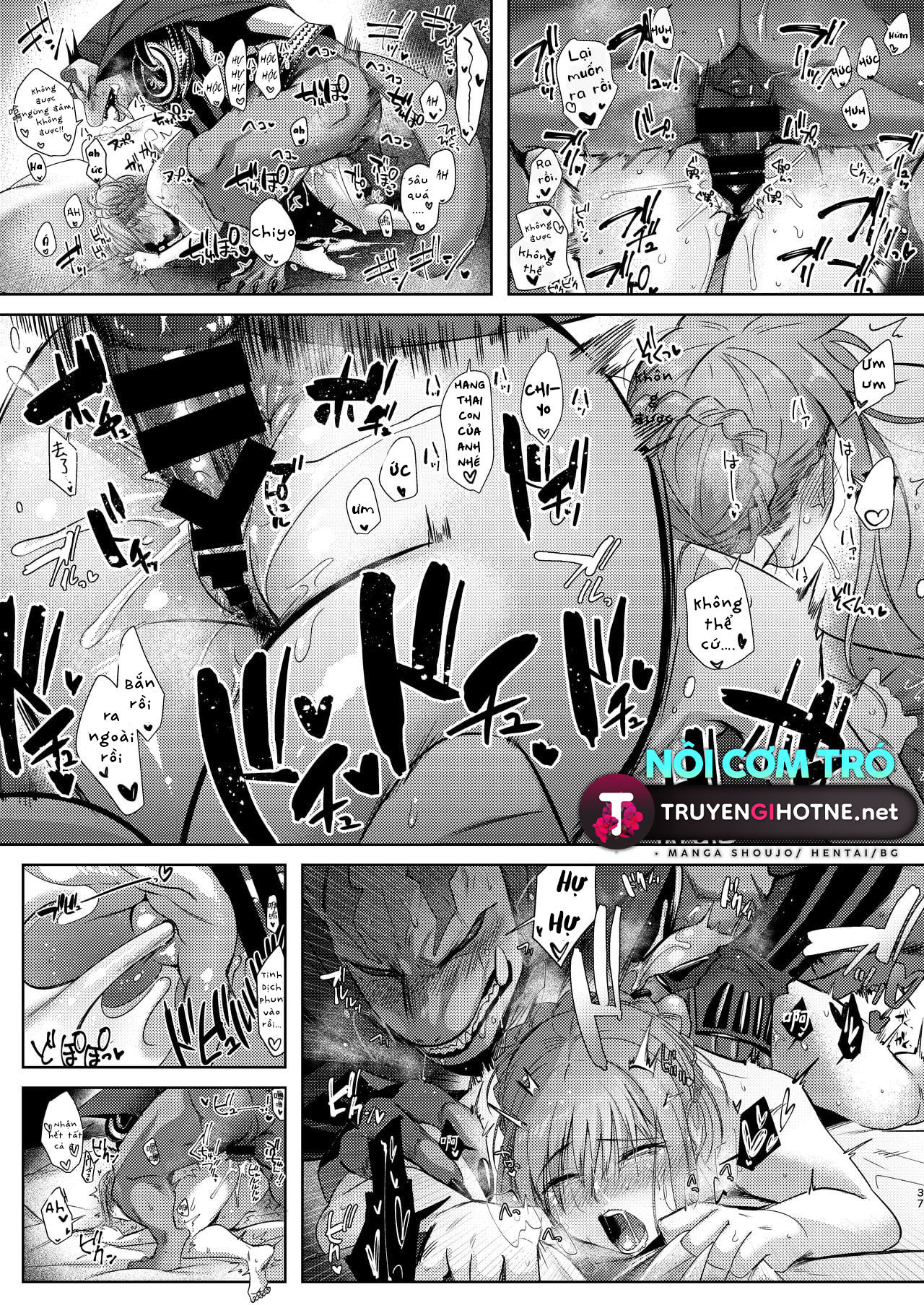 Người Yêu Của Tanuki Chapter 1 - Page 35