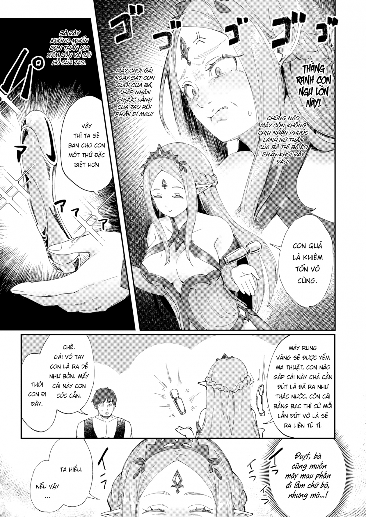 Con Là Người Làm Rơi Cái Này À? Chapter 1 - Page 3