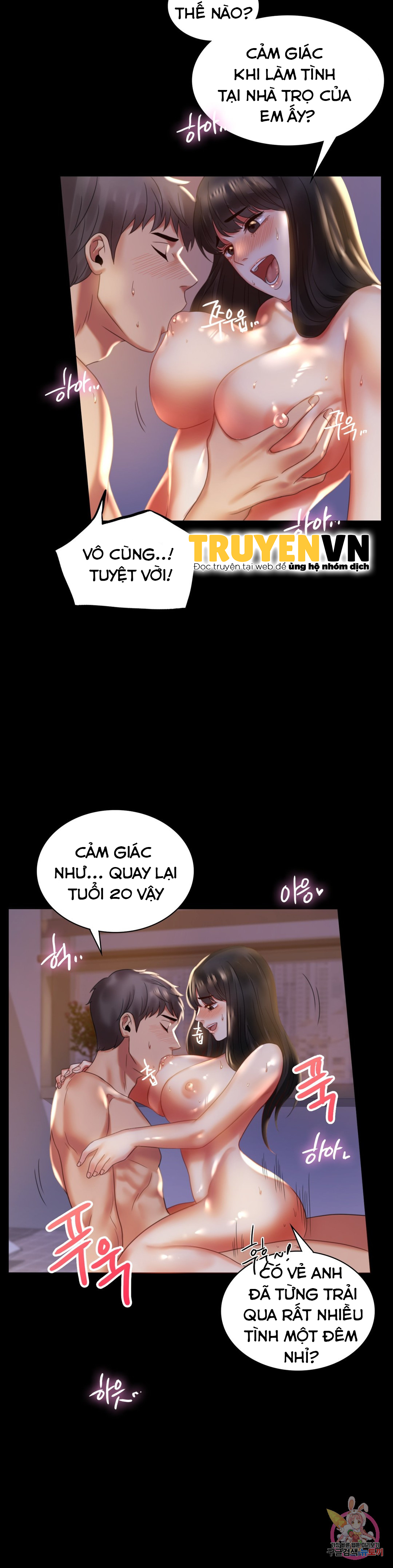 Tình Yêu Vụng Trộm Chapter 9 - Page 25