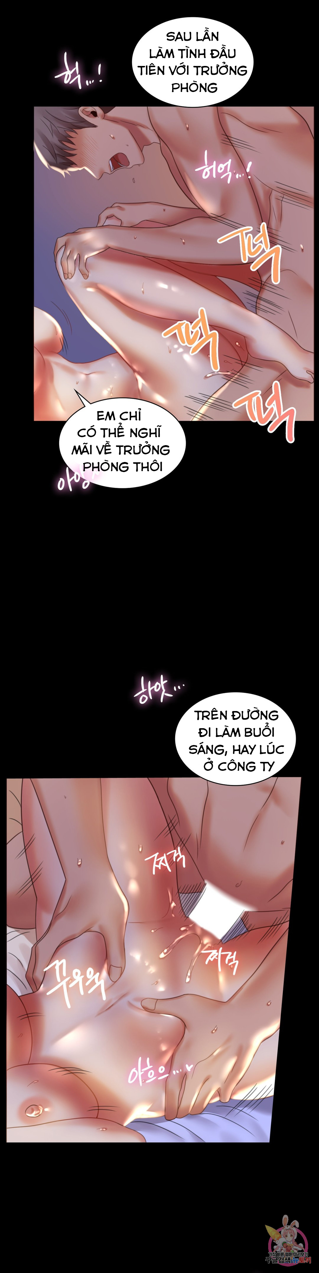 Tình Yêu Vụng Trộm Chapter 9 - Page 27